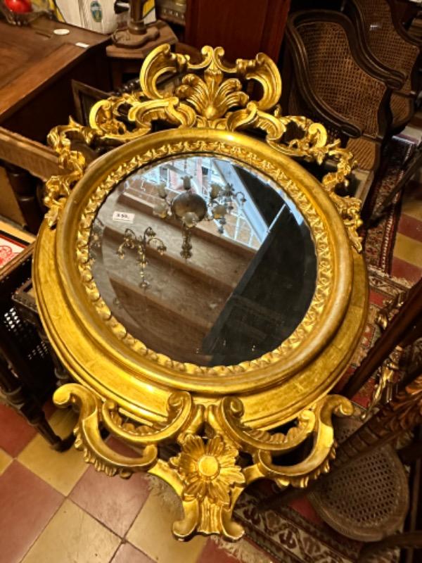 Mirror 